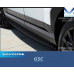 gsc sidestep running board santa fe mx5 2023-25